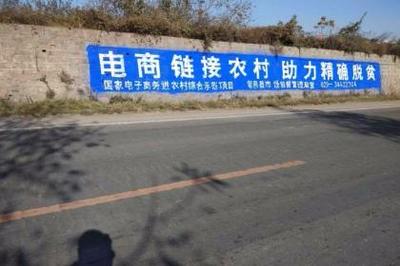 拉薩廣告制作 打造品牌宣傳的有力引擎