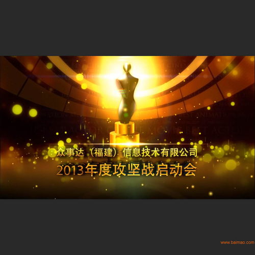 專業(yè)影視制作服務(wù)首選普度，打造卓越視覺(jué)體驗(yàn)