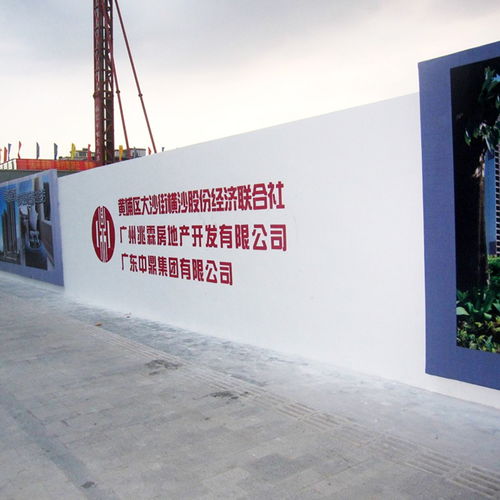 深圳廣告噴繪制作廠家 專業(yè)噴繪招牌制作服務(wù)解析
