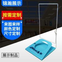 專業(yè)亞克力展示架，點(diǎn)亮您的廣告與宣傳
