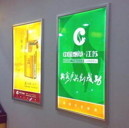 展示器材17 駿步廣告用品的高清圖片與廣告制作應用