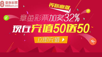創意廣告設計與廣告制作 從靈感到實現的完美旅程