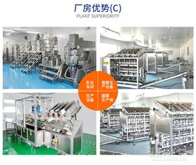 揭秘廣告制作 從創意構想到視覺呈現的全過程