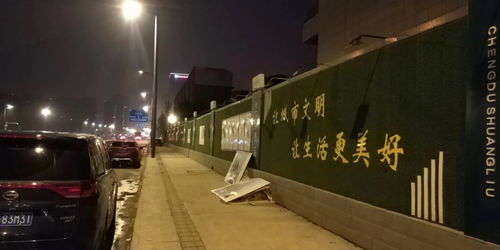 成都專業(yè)彩鋼圍擋與廣告制作 打造品牌視覺的完美伙伴