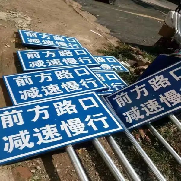 夏邑廣告牌的力量 興邦廣告制作如何助力品牌綻放光彩