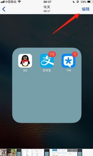 圖片上繼續(xù)畫線畫圖的手機(jī)軟件推薦與技術(shù)推廣服務(wù)介紹