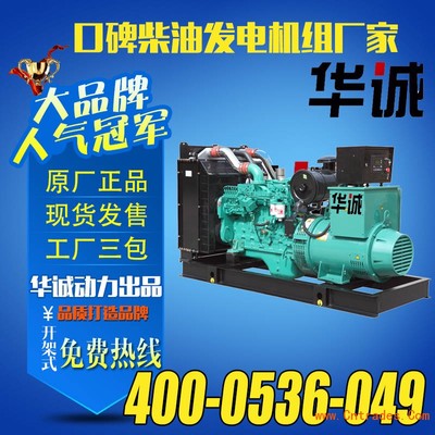 濰坊4105發動機壓盤摩擦片 軟件技術推廣服務助力產業升級