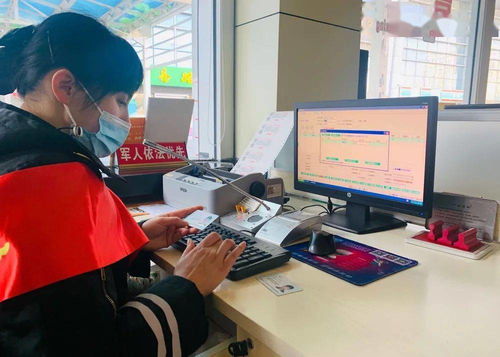 舉行技能競賽促服務(wù)再提升 信息技術(shù)咨詢服務(wù)的實(shí)踐與思考